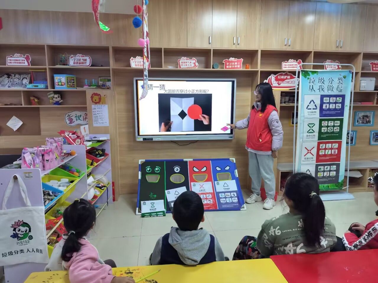 “拓展学生数学思维，培养学生创新精神”-----tyc131太阳集团城网址青年志愿者协会开展建新社区趣味数学授课活动